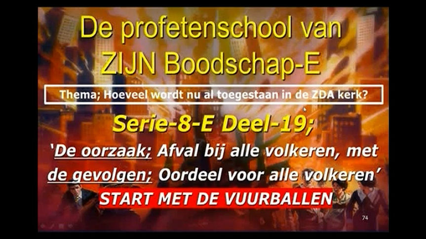 S8-PRO-E-DEEL-19+20-HQ-Profetenschool-ZB-V1